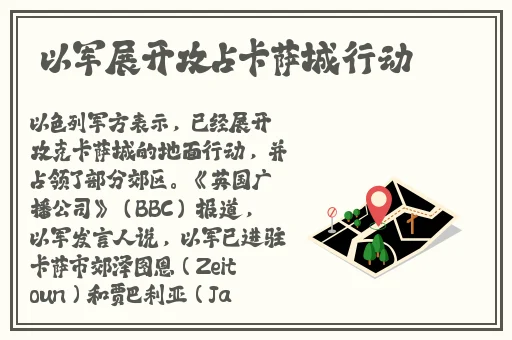 国产精品观看免费观看性视频